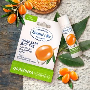balzam-dlya-gub