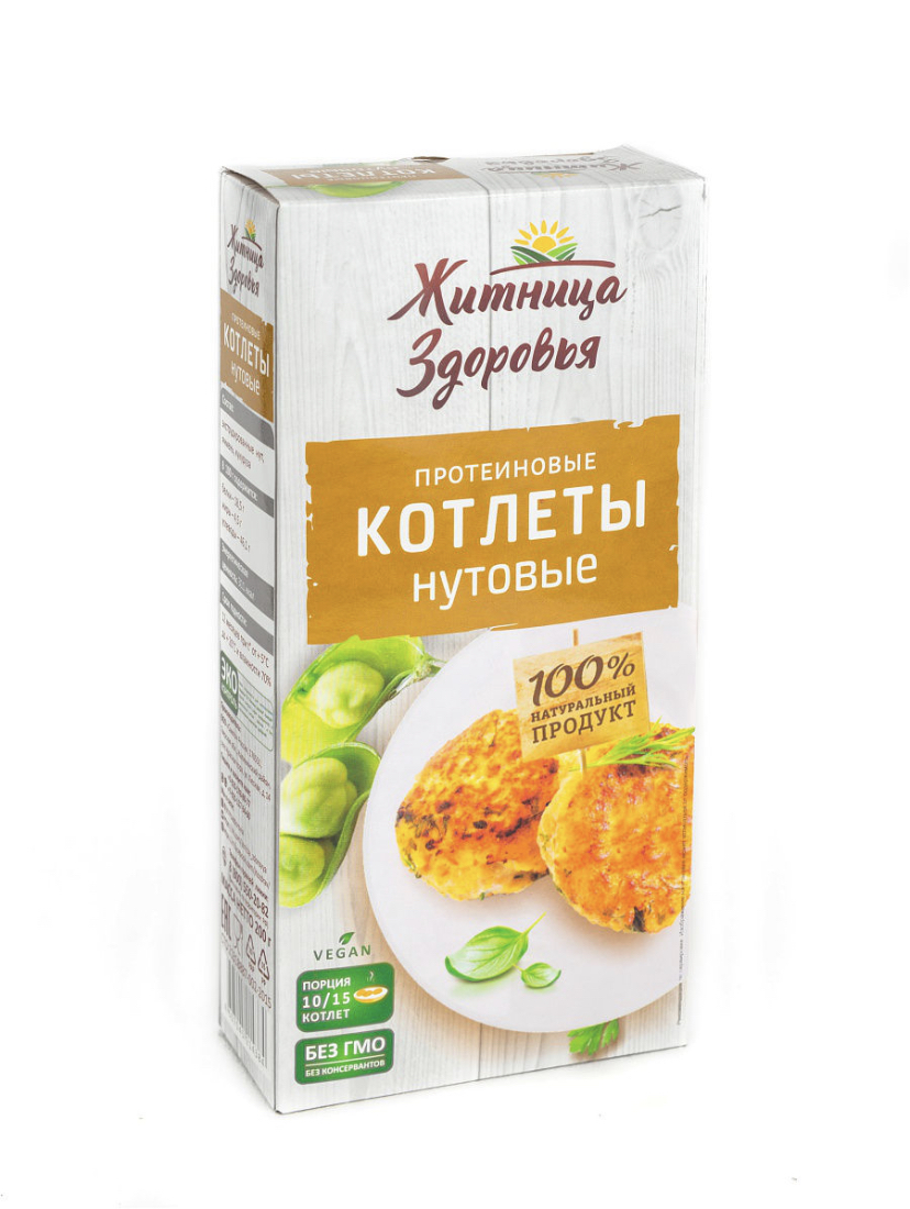 kotlety-nutovye-zhitnicza-zdorovya