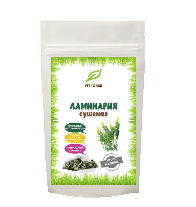 Laminariya