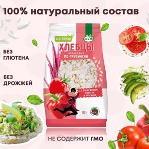 hlebtsi