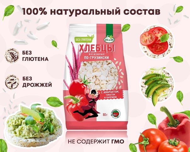 hlebtsi