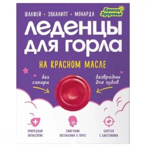 karamel-ledentsovaya-dlya
