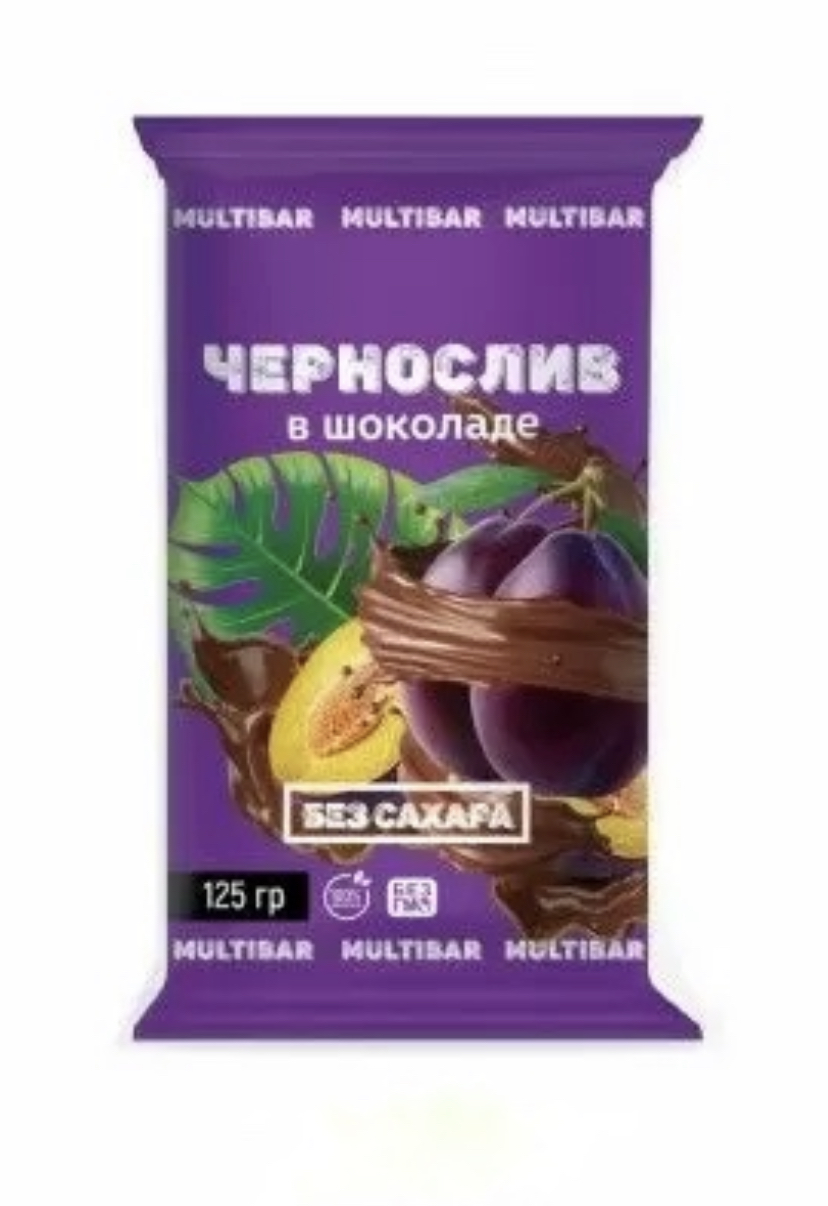 chernosliv-v-shokolade-bez-sakhara-multibar