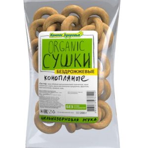 sushki-konoplyanye-bezdrozhzhevye