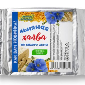 lnyanaya-halva-iz-belogo-lna