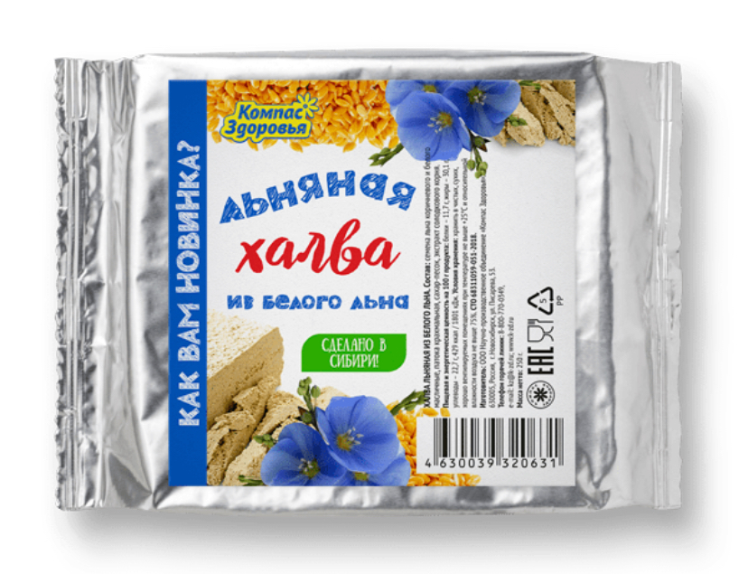 lnyanaya-halva-iz-belogo-lna
