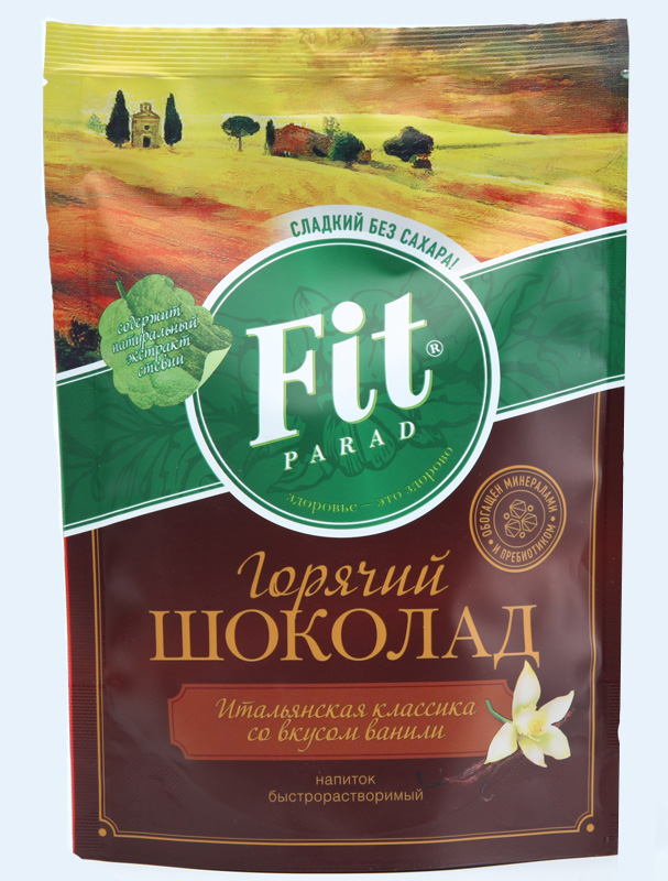 Напиток быстрорастворимый "Горячий шоколад "Итальянская классика со вкусом ванили"