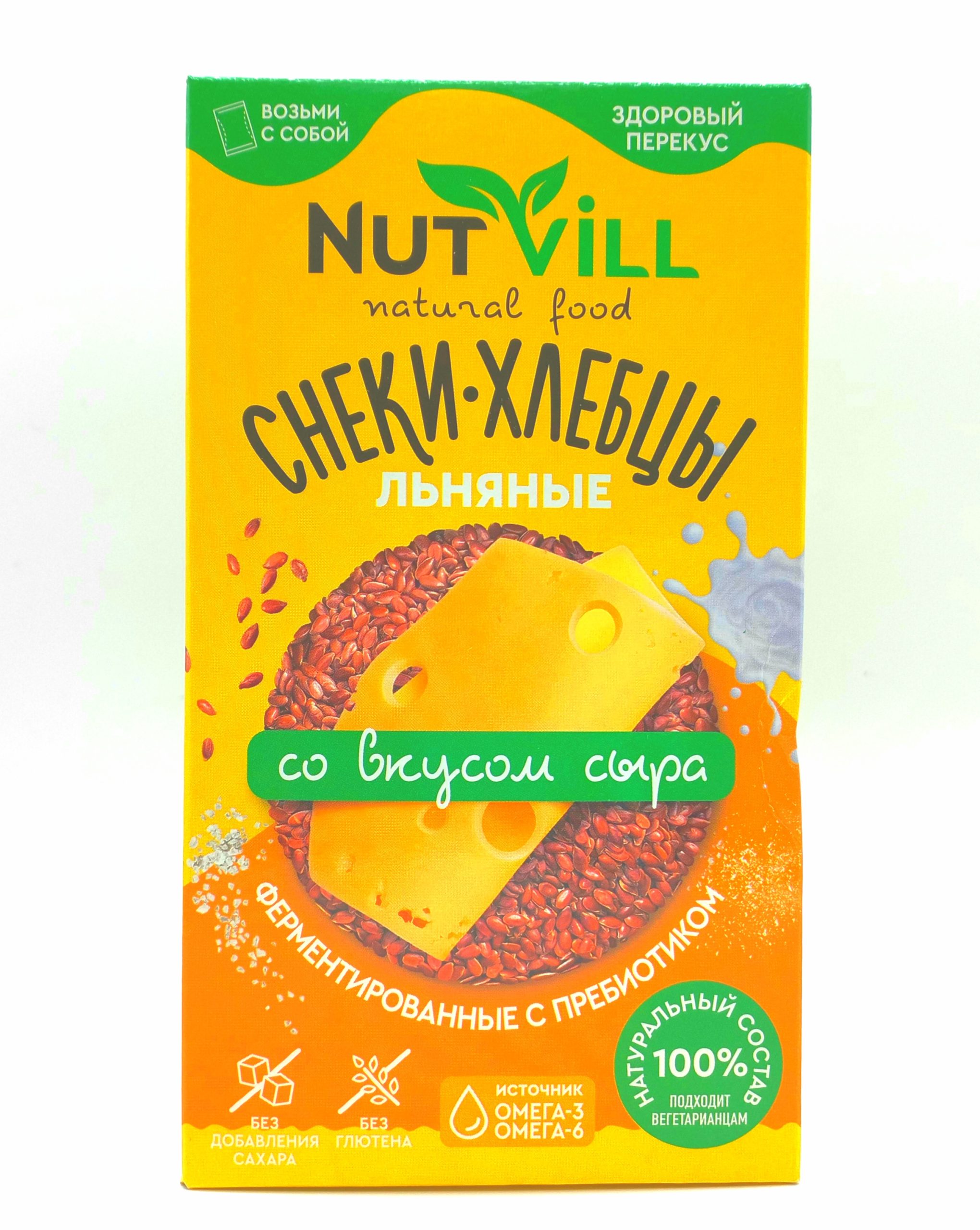 sneki_khlebtsy_so_vkusom_syra_nutvill_70_g
