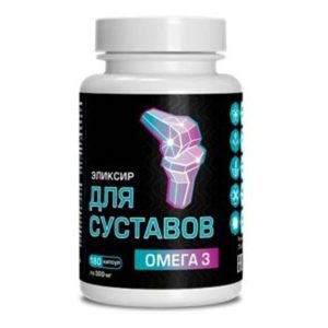 dla-sustavov
