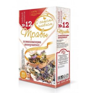 chajnyj-napitok-12-sbor-povyshajushhij-imunitet-fitokod-60-g-fitokod