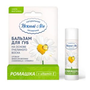 Экокосметика