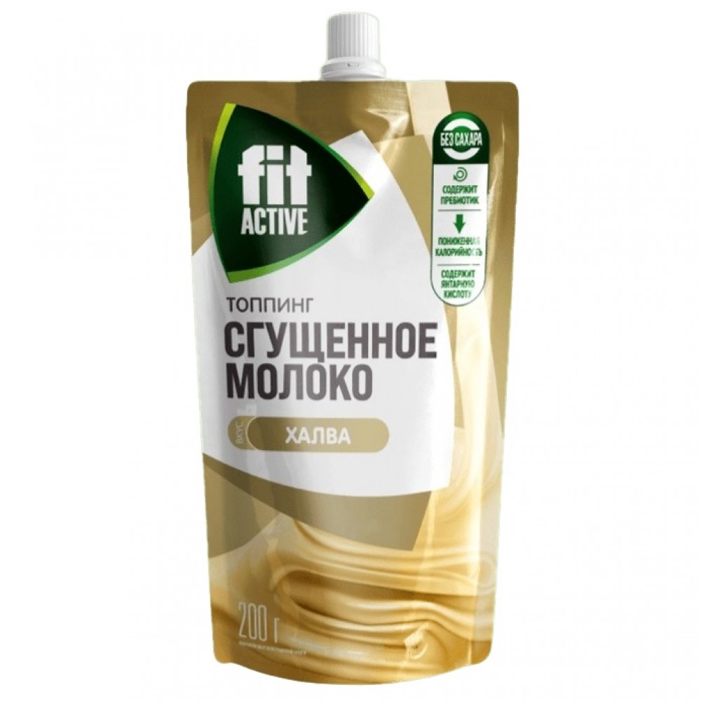 topping-sgushhennoe-moloko-halva-200-g-fit-active_2