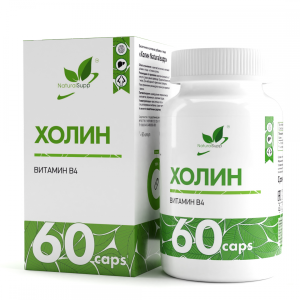 kholin-60kaps