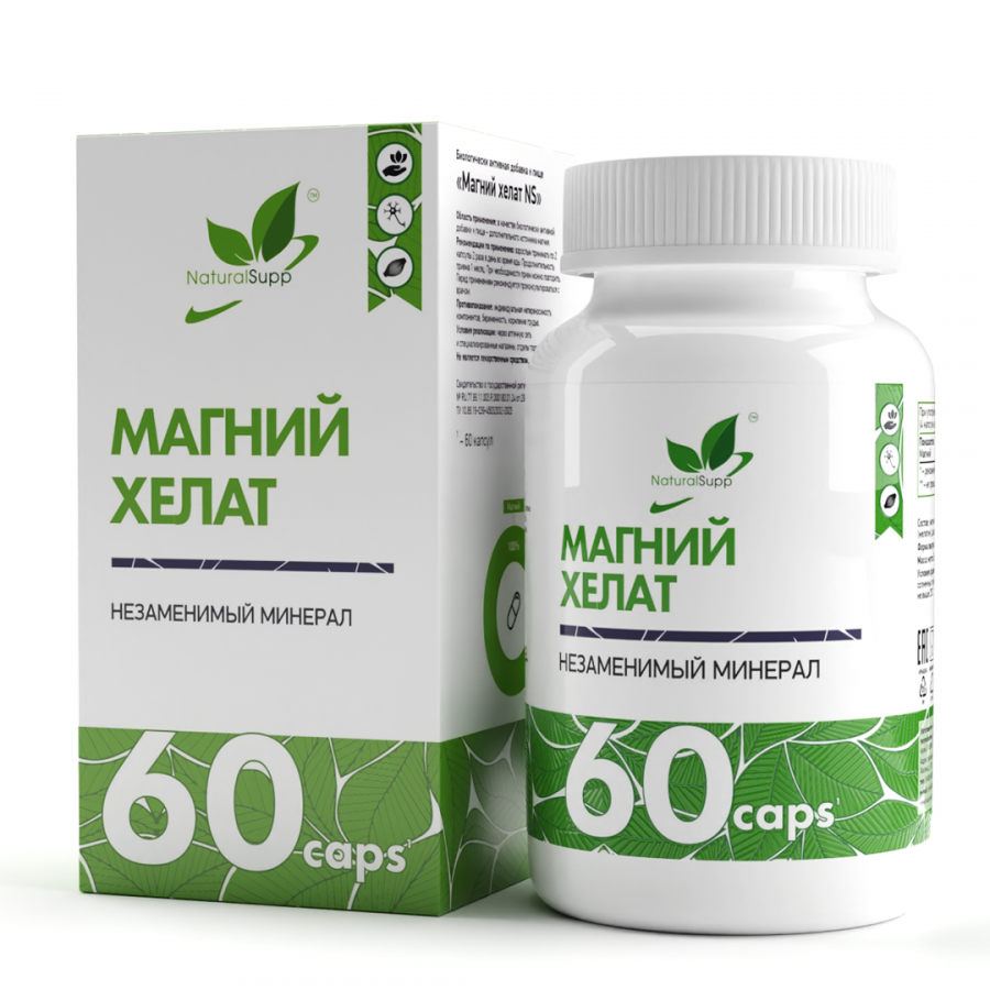 magnij-khelat-magnesium-chelate-60kaps